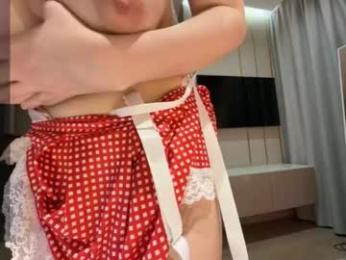 avroramy chaturbate stream image, 07.05.2026 20:00