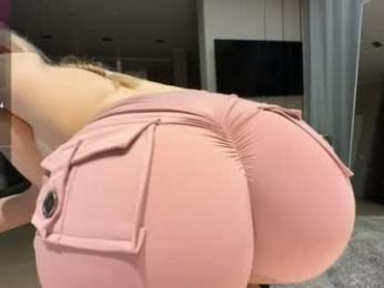 avroramy chaturbate stream image, 07.05.2026 20:00