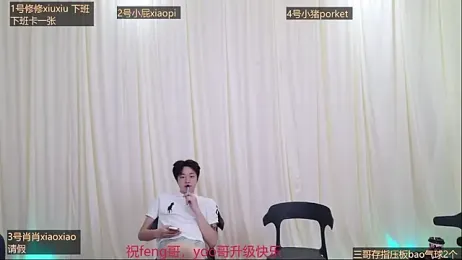 NB-BOYS stripchat stream image, 09.05.2026 14:10