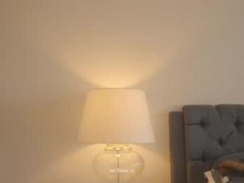 emma_lu1 chaturbate stream image, 17.05.2026 15:50