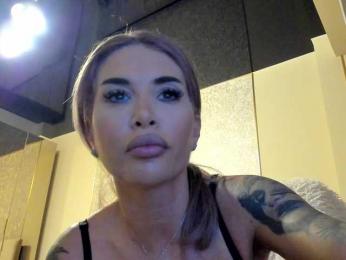 LovellyEmma bongacams stream image, 25.05.2026 17:50