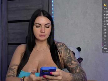 KROSHKA_N bongacams stream image, 10.03.2025 09:50