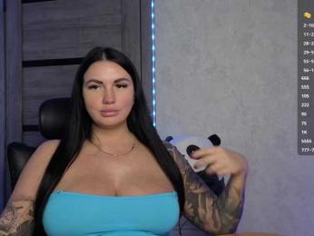 KROSHKA_N bongacams stream image, 10.03.2025 09:50