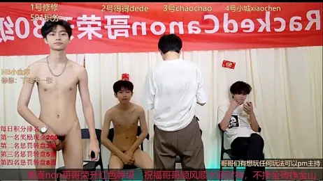 NB-BOYS stripchat stream image, 30.05.2026 14:10