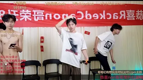 NB-BOYS stripchat stream image, 30.05.2026 14:10