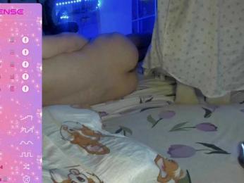 SSaibaliii bongacams stream image, 04.06.2026 20:10