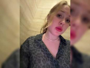 LiiBaby bongacams stream image, 10.03.2025 15:20