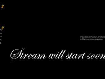 yours_anastasia chaturbate stream image, 10.03.2025 19:40