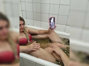 SweetCoople bongacams stream image, 12.06.2026 18:50