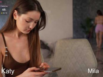 MilaLuxury bongacams stream image, 15.06.2026 08:50