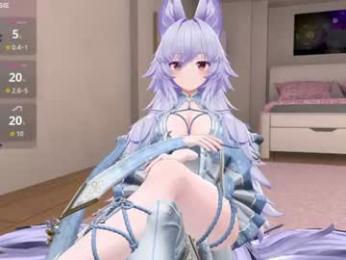 animecutie chaturbate stream image, 15.06.2026 11:50