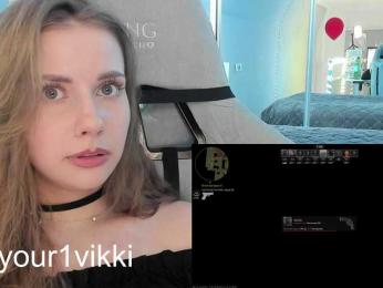 VikkiExtraCheese bongacams stream image, 10.03.2025 17:10