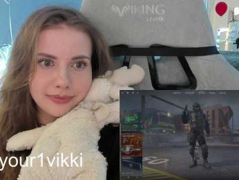 VikkiExtraCheese bongacams stream image, 10.03.2025 17:10