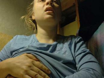Frummi bongacams stream image, 26.06.2026 19:20