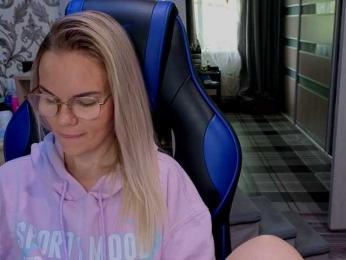 Ne_angel1212 bongacams stream image, 27.06.2026 06:10