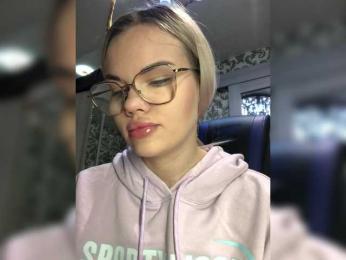 Ne_angel1212 bongacams stream image, 27.06.2026 06:10