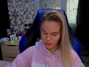 Ne_angel1212 bongacams stream image, 27.06.2026 06:10