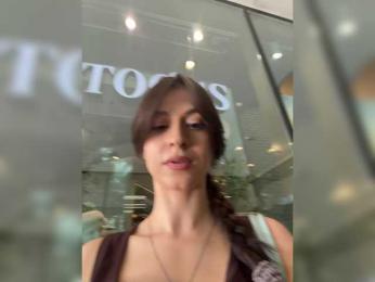 _Meggi_ bongacams stream image, 28.06.2026 13:20