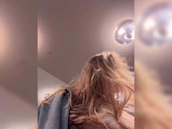 LiiBaby bongacams stream image, 30.06.2026 11:20