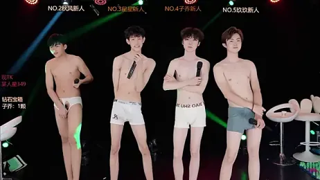 EXO-999 stripchat stream image, 04.07.2026 04:20