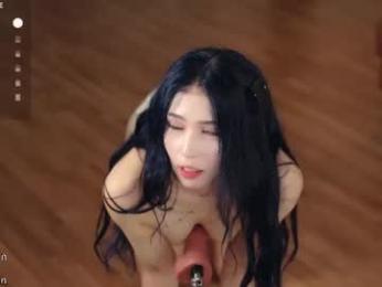 sigmasian chaturbate stream image, 04.07.2026 04:40
