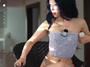 sigmasian chaturbate stream image, 04.07.2026 04:40