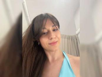 _Meggi_ bongacams stream image, 13.07.2026 13:10