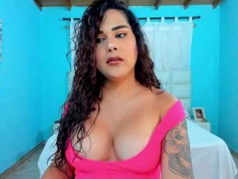 shadiaorozco bongacams stream image, 13.07.2026 17:30