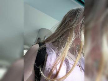 LiiBaby bongacams stream image, 16.07.2026 06:10
