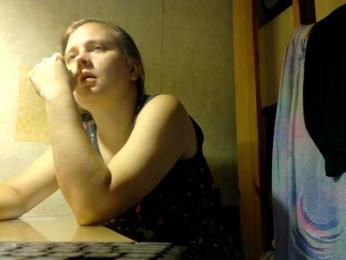 Frummi bongacams stream image, 16.07.2026 17:30