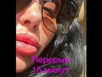 -BABAYAGA- bongacams stream image, 26.07.2026 21:20