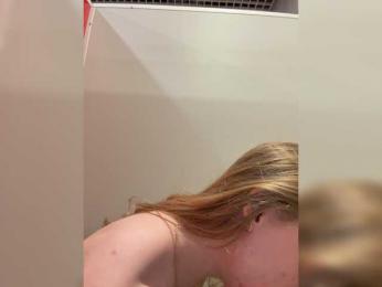 LiiBaby bongacams stream image, 01.08.2026 08:40