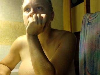 Frummi bongacams stream image, 01.08.2026 16:10