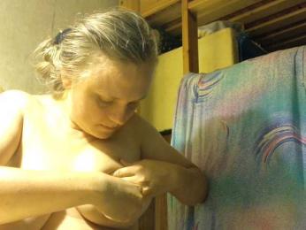 Frummi bongacams stream image, 01.08.2026 16:10