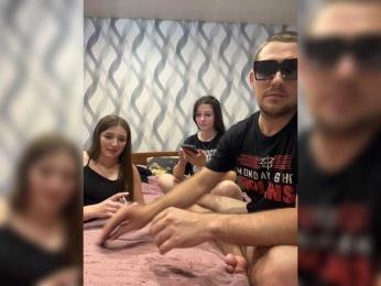 AHaHac_HaxpeH_B_yHuTa3 bongacams stream image, 14.08.2026 20:10