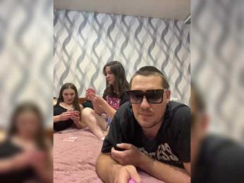 AHaHac_HaxpeH_B_yHuTa3 bongacams stream image, 14.08.2026 20:10