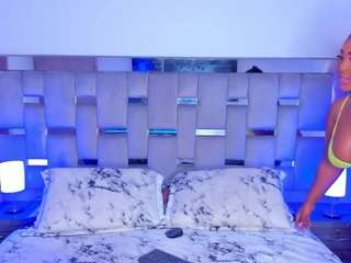 cammiila camsoda stream image, 26.08.2026 16:20
