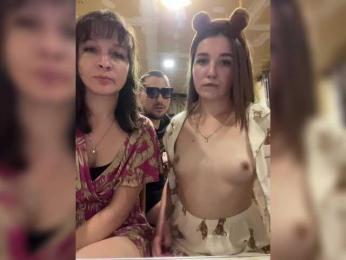 AHaHac_HaxpeH_B_yHuTa3 bongacams stream image, 26.08.2026 16:50