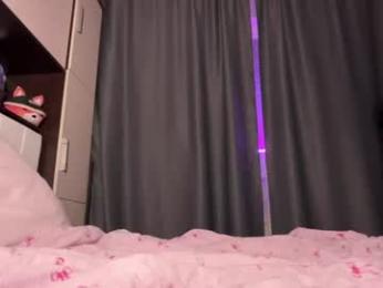 marciwakeup chaturbate stream image, 27.08.2026 22:50