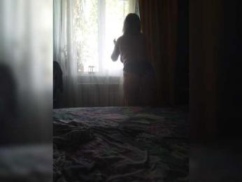 Tanysha-1 bongacams stream image, 06.09.2026 04:10