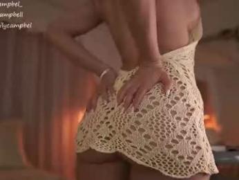 emiilycampbell chaturbate stream image, 06.09.2026 19:30