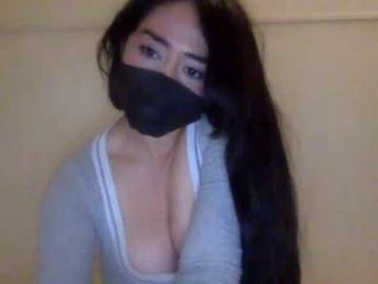 _natycutei19 chaturbate stream image, 14.03.2025 02:00