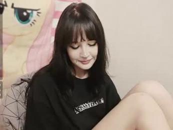 annrosy chaturbate stream image, 15.09.2026 12:30