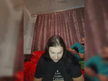 Cleopatra1990 bongacams stream image, 17.09.2026 06:10