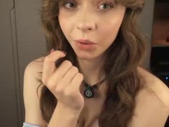 ameliabiers chaturbate stream image, 17.09.2026 05:20