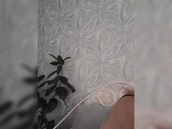 mery8poppins bongacams stream image, 30.09.2026 03:50