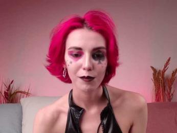 ShenRi bongacams stream image, 05.10.2026 18:20