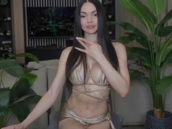 Amyleeplayss bongacams stream image, 07.10.2026 15:00