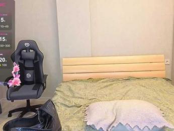 DianaMoon bongacams stream image, 07.10.2026 18:20