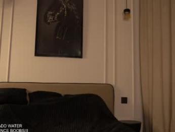 kusssecka chaturbate stream image, 15.03.2025 13:10